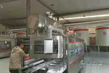 官宣 零公里潤滑油第三工廠正式啟動建設，引領化工產業新篇章