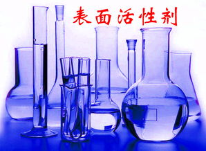 中國表面活性劑行業(yè)發(fā)展現(xiàn)狀及趨勢(shì)分析